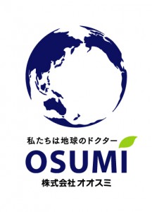 logo（縦）社名_スローガン